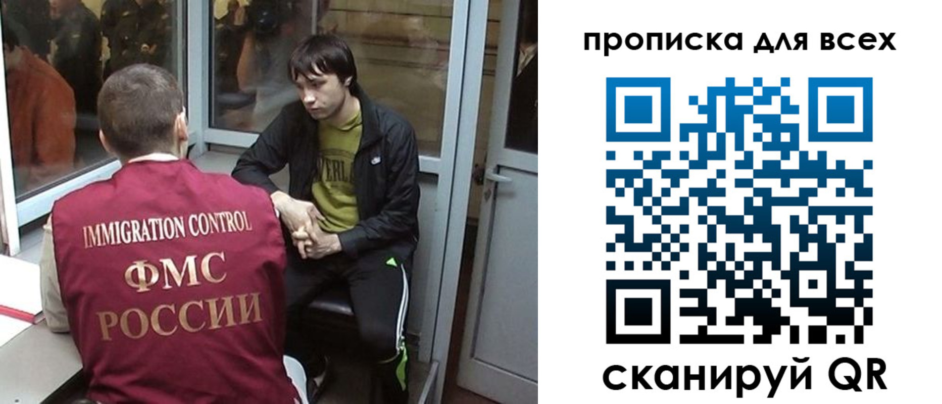 прописка гарантия в Калужской области